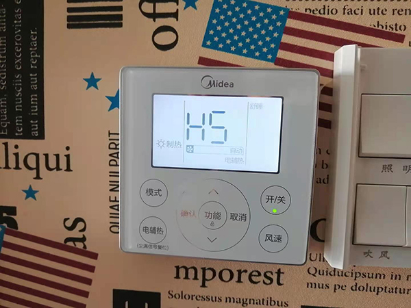 梁溪美的空调维修