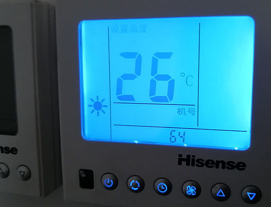 梁溪海信中央空调维修电话在哪里找